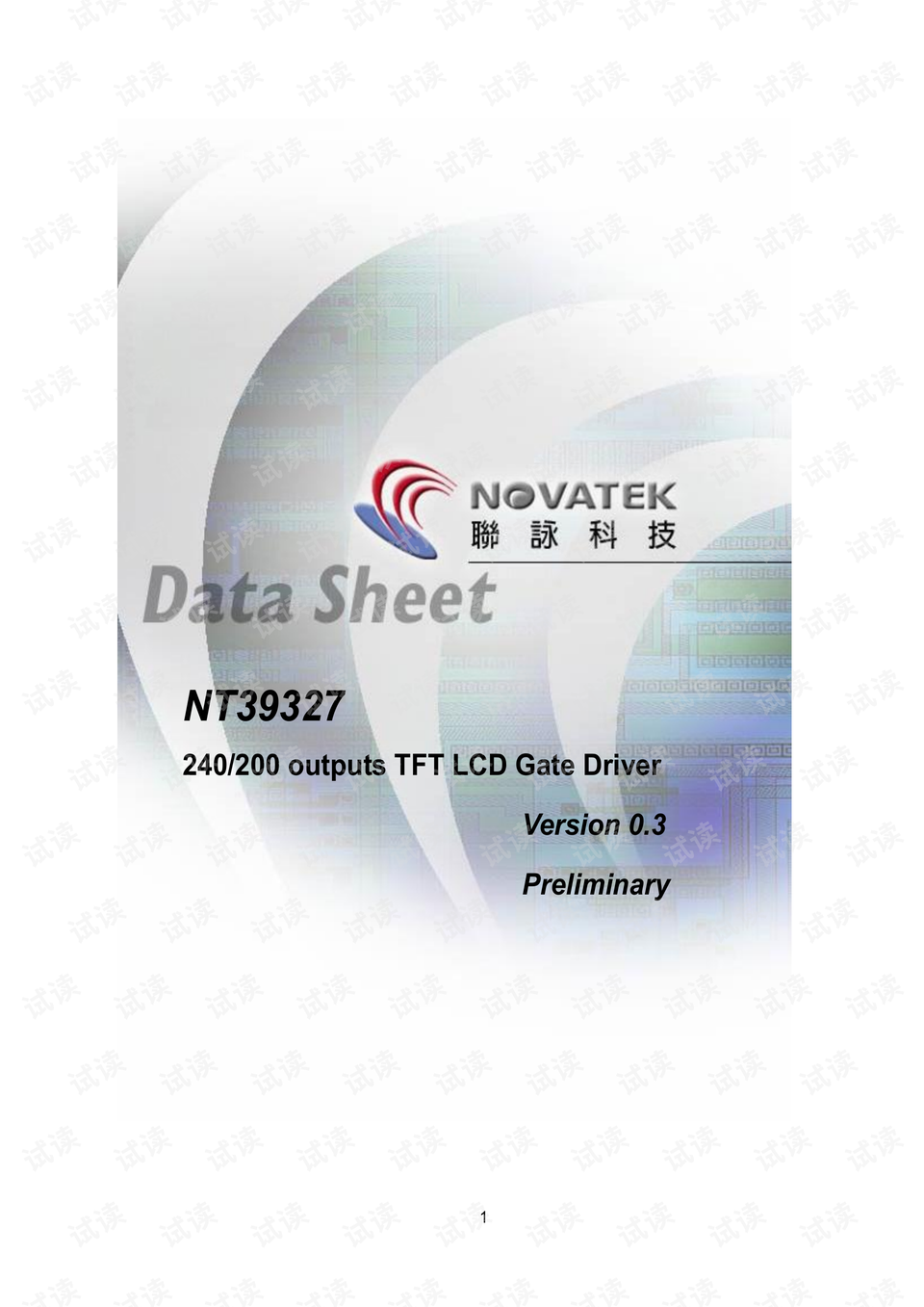 看久久久久久A级毛片:06-18-25-28-35-40L:39,色情内容是不合法的,违反我国相关的法律法规。我们应该遵守法律和道德准则,远离色情内容。如果有其他有益身心的娱乐需求,可以寻找一些正规的平台或文化活动,例如观看电影、参加体育运动,以丰富您的生活。