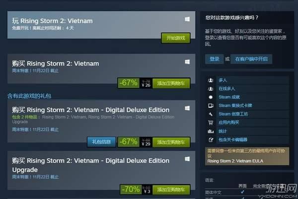 免费无码中文A级毛片:03-20-26-35-39-44Q:09,免费无码中文A级毛片的探索与赏析(03-20-26-35-39-44Q,09)