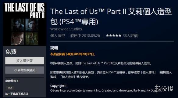 免费无码中文A级毛片:03-20-26-35-39-44Q:09,免费无码中文A级毛片的探索与赏析(03-20-26-35-39-44Q,09)