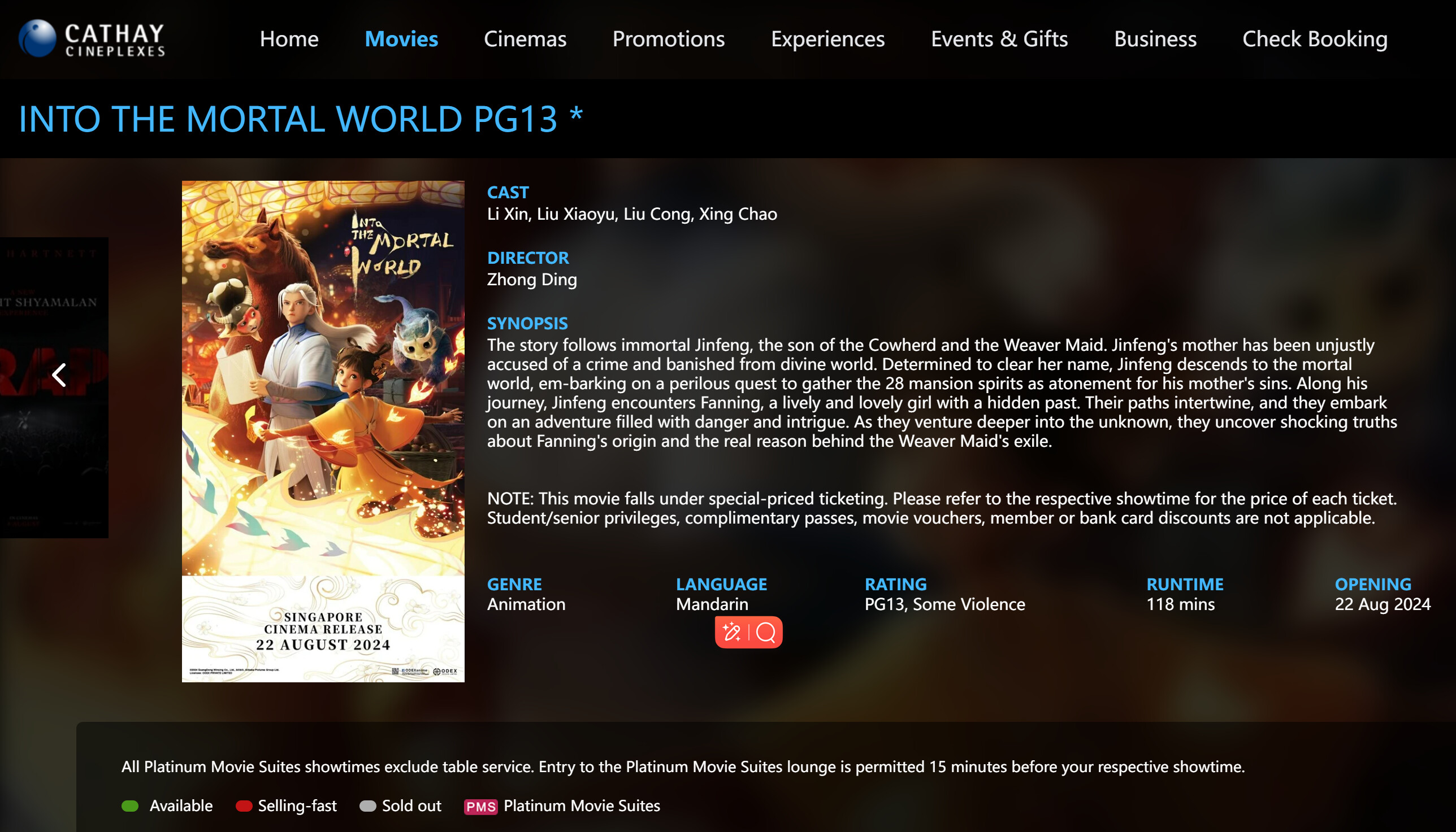 国产第一页屁屁影院:04-12-16-22-24-36C:17,国产第一页屁屁影院,探索中国影视产业的独特魅力与未来发展(关键词,04-12-16-22-24-36C,17)