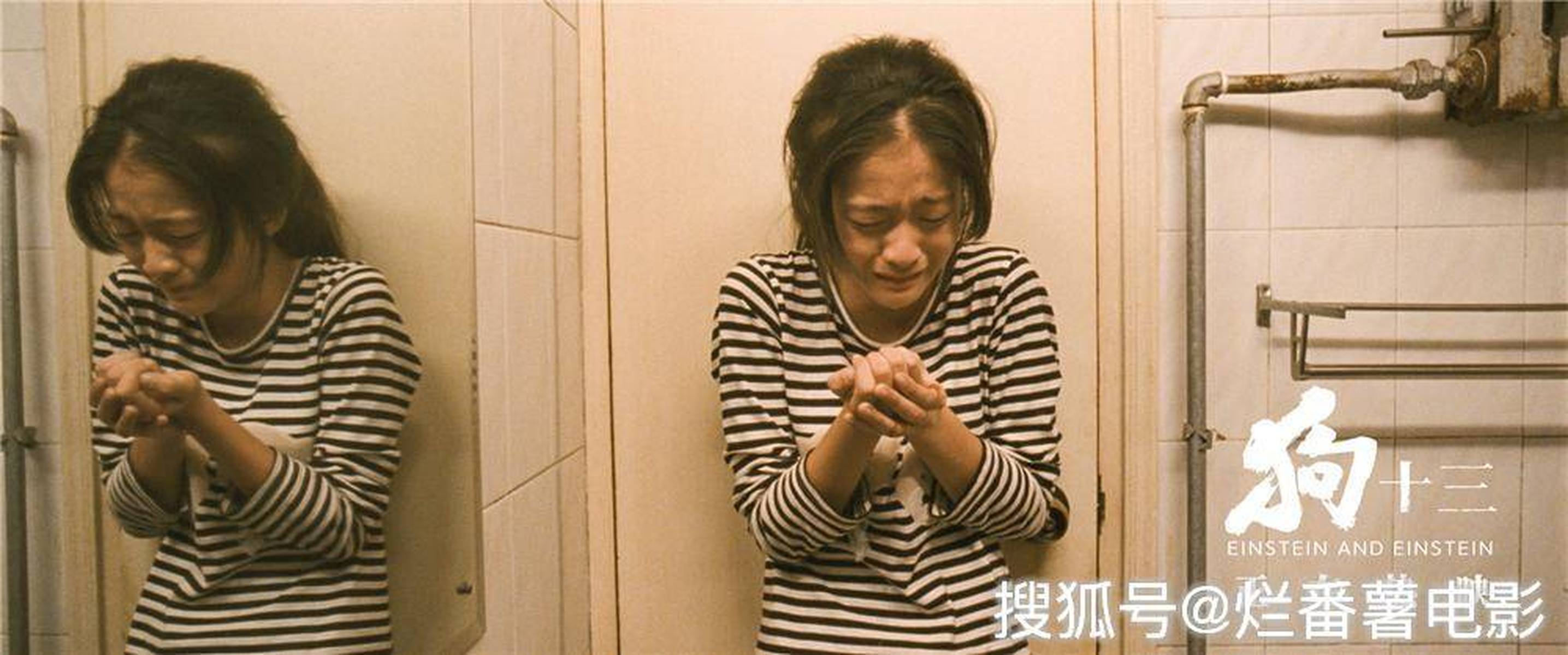 国产乱子伦无码专区:06-08-15-28-31-47X:36,国产乱子伦无码专区,探索与反思