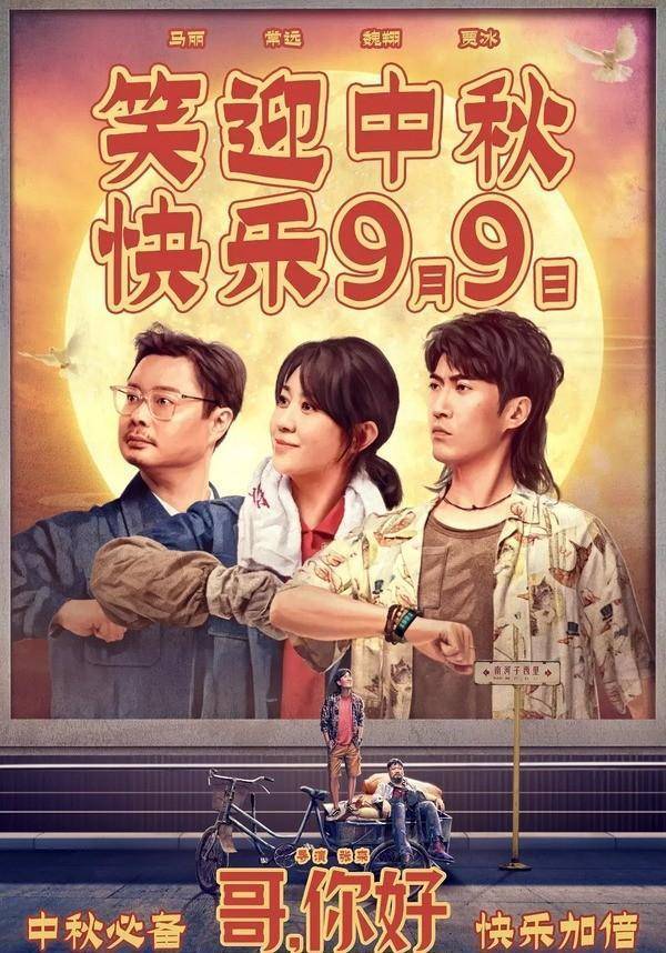 国产普通话对白刺激:03-18-19-31-44-49R:35,国产普通话对白刺激,一场语言的力量与情感碰撞的盛宴