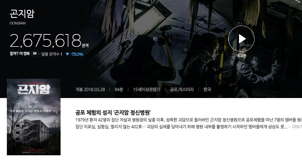 免费无码午夜福利片:13-17-18-21-28-32X:30,免费无码午夜福利片,探索数字背后的娱乐世界