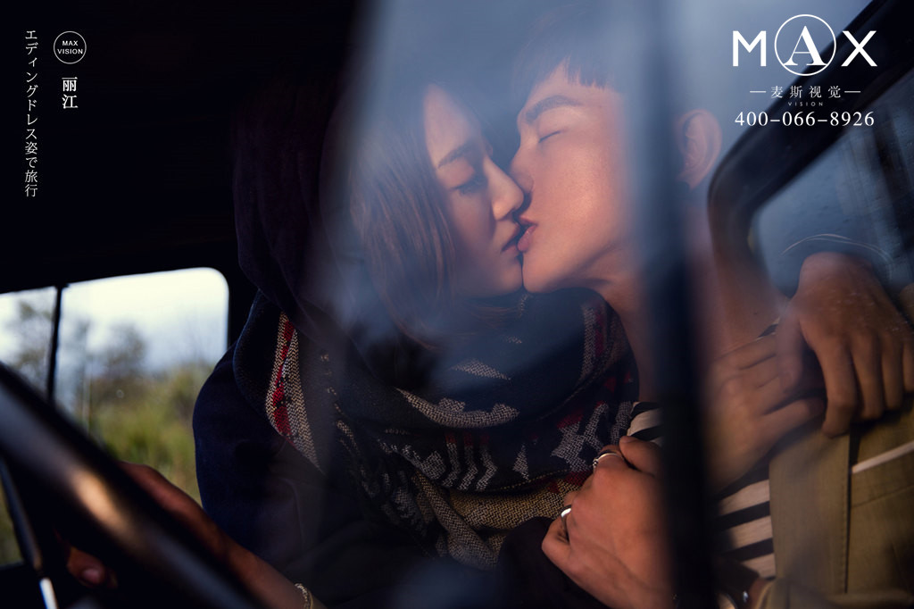 色爱区综合五月激情:07-14-20-39-40-41Z:01,色爱区综合五月激情,探索与体验的独特魅力