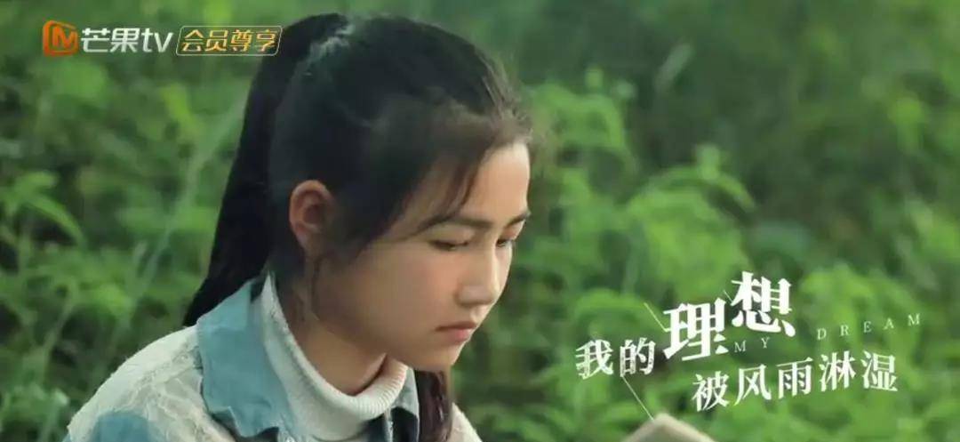 色噜噜狠狠综曰曰曰:03-13-18-31-48-49D:37,色噜噜的探寻与深深思考,一场时空交织的旅程