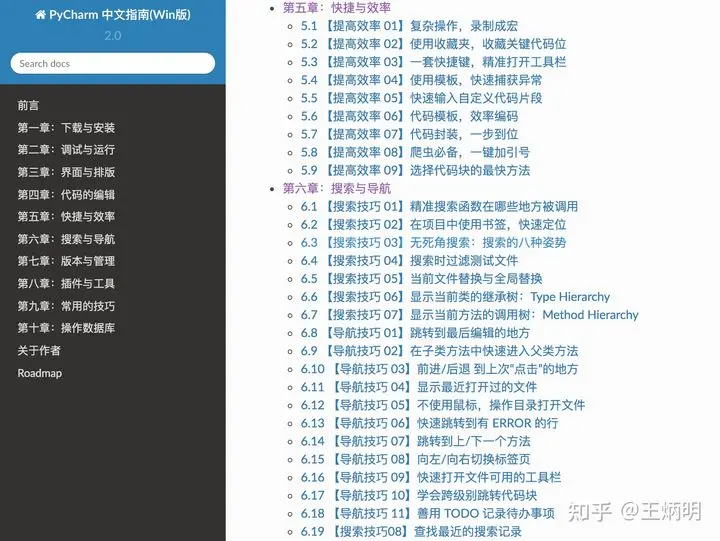 亚洲高清有码中文字:04-06-09-23-27-38N:47,亚洲高清影视资源探索,特定日期的独特发现(关键词解析与赏析)
