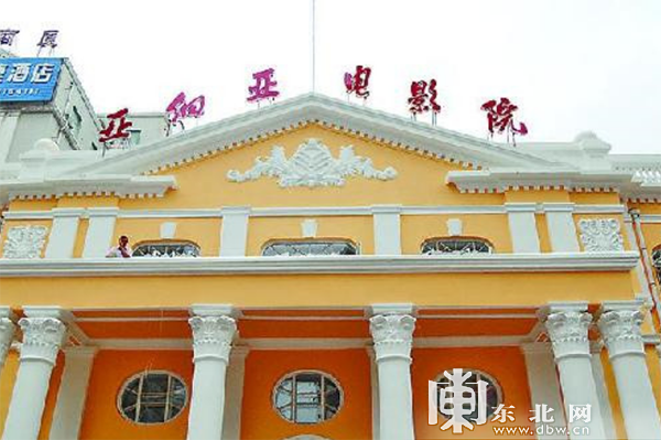 亚洲伊人色欲综合网:11-16-27-28-31-47N:37,亚洲伊人色欲综合网,探索与深思