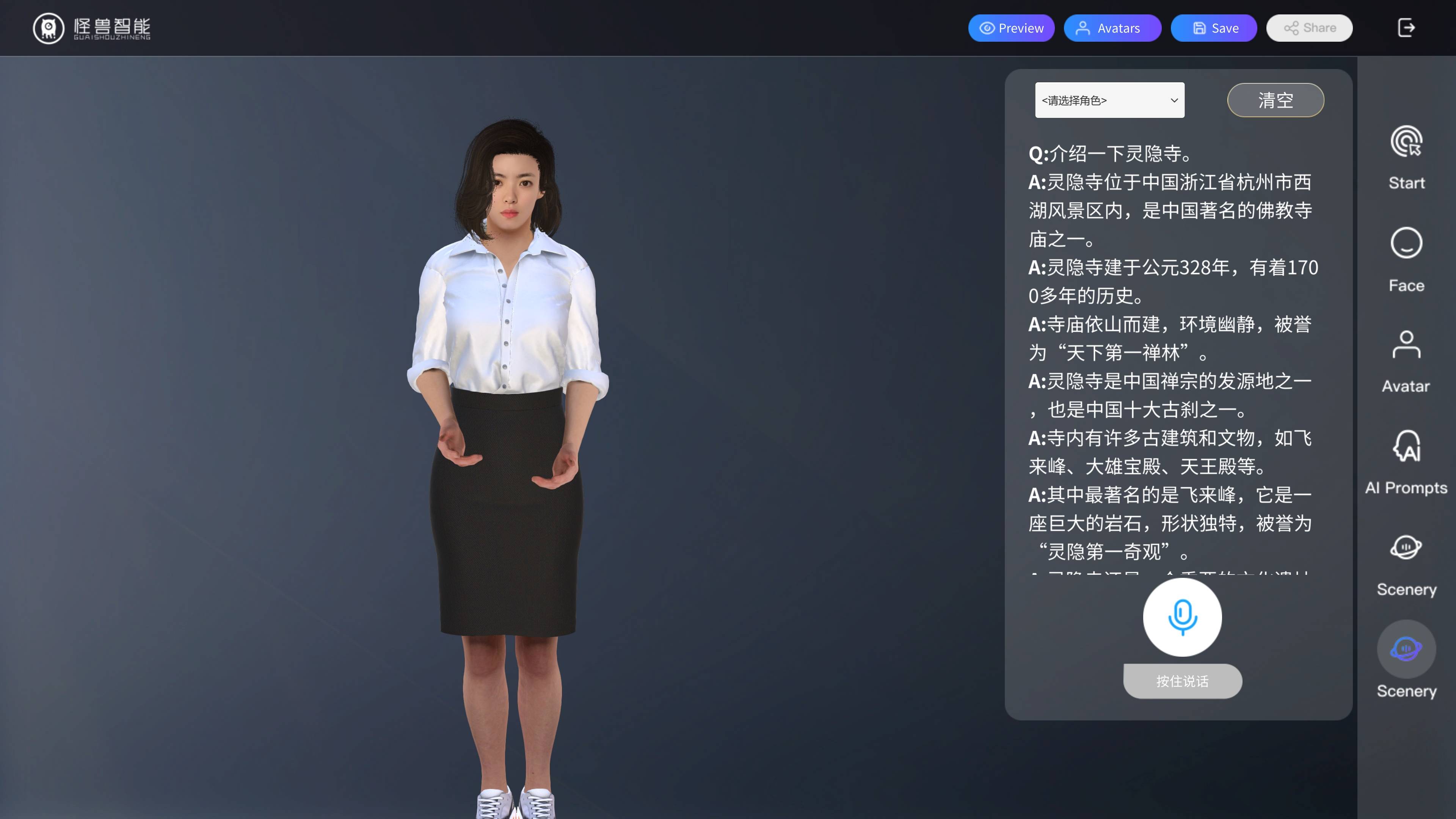 99在线视频免费观看视频:12-35-37-41-46-49A:20,探索视频世界,免费在线观看视频的无限可能