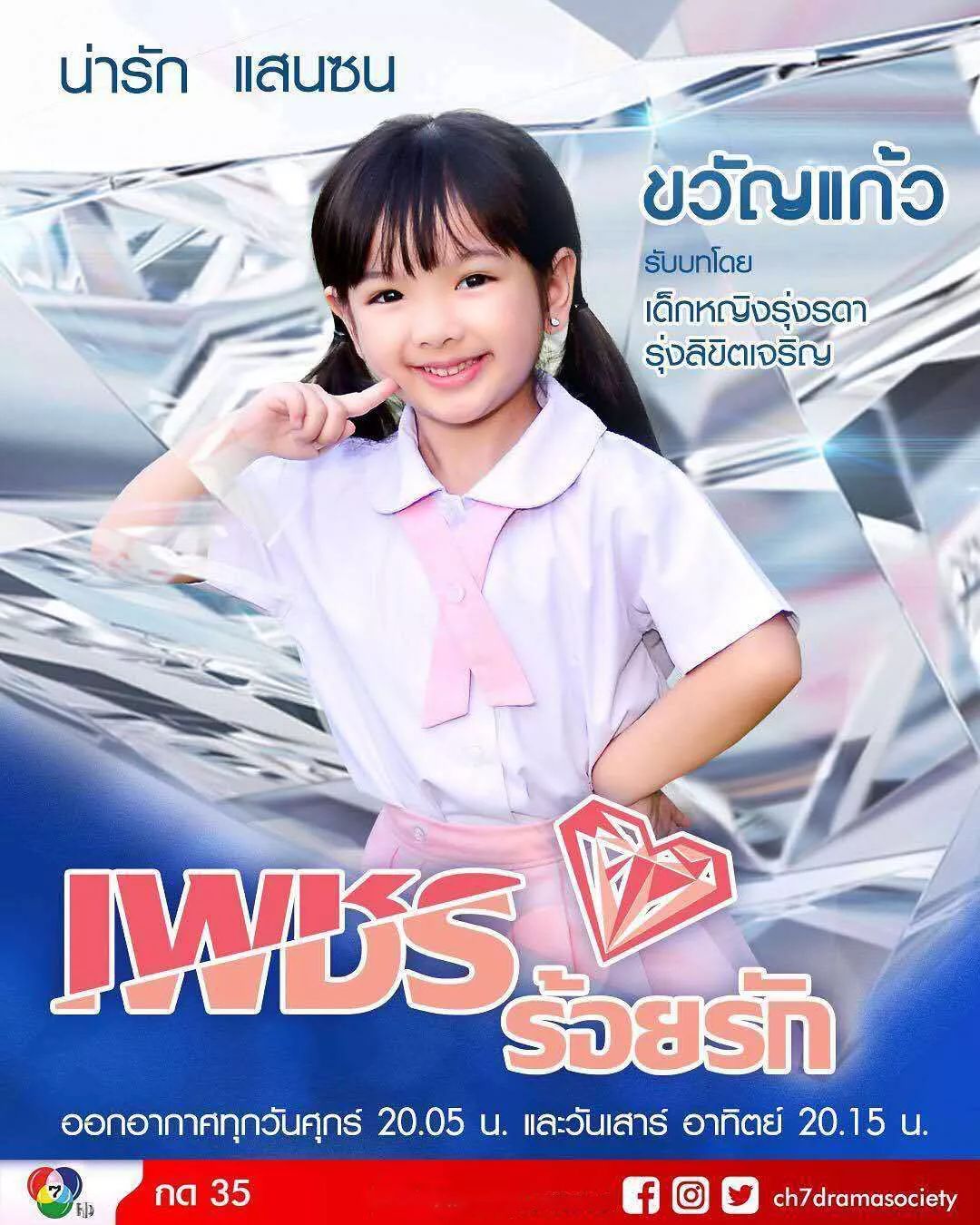 97超级碰碰人妻中文字幕:07-14-20-23-37-44Q:36,探索经典,97超级碰碰人妻中的故事魅力与字幕探索