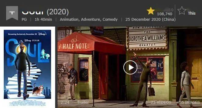 97人人超碰国产精品最新:01-06-08-20-30-35U:42,探索国产精品之旅,从最新国产精品看中国影视文化的魅力