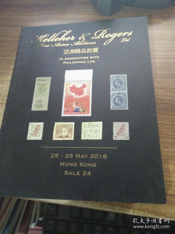 国产国拍亚洲精品永久69:07-16-26-35-36-41T:05,国产国拍亚洲精品永久系列,探索与赏析