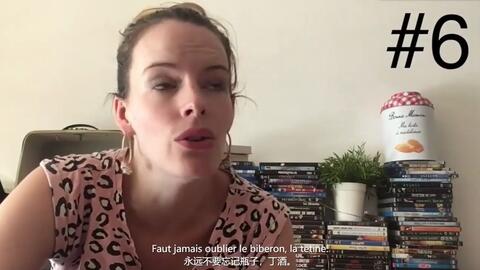 少妇被粗大的猛进69视频:10-26-29-36-42-47M:11,探索与反思,关于网络视频内容的深度探讨