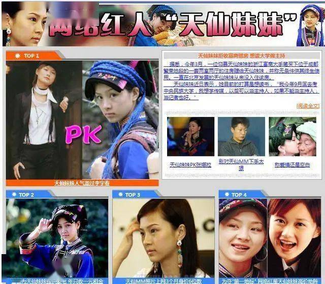 色又黄又爽18禁免费网站:13-15-16-22-35-38L：14,探索网络世界，关于色又黄又爽的免费网站及其相关内容探讨