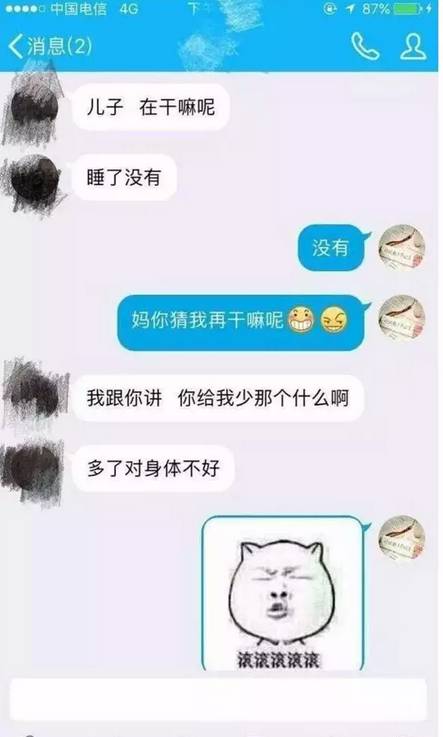 免费无遮挡禁18污污网站:04-06-22-36-38-45U:46,免费无遮挡禁18污污网站,探索网络时代的边界与挑战