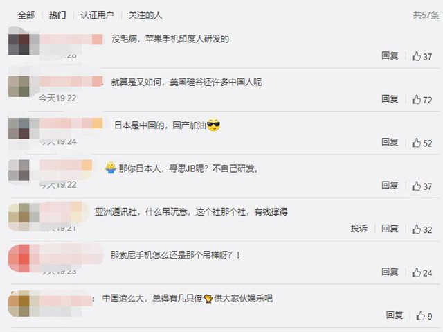 售前咨询 第215页