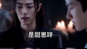 日本高清WWW在线观看视频:03-10-13-14-38-42H:26,探索日本高清WWW在线观看视频的魅力,一场视觉盛宴的解析