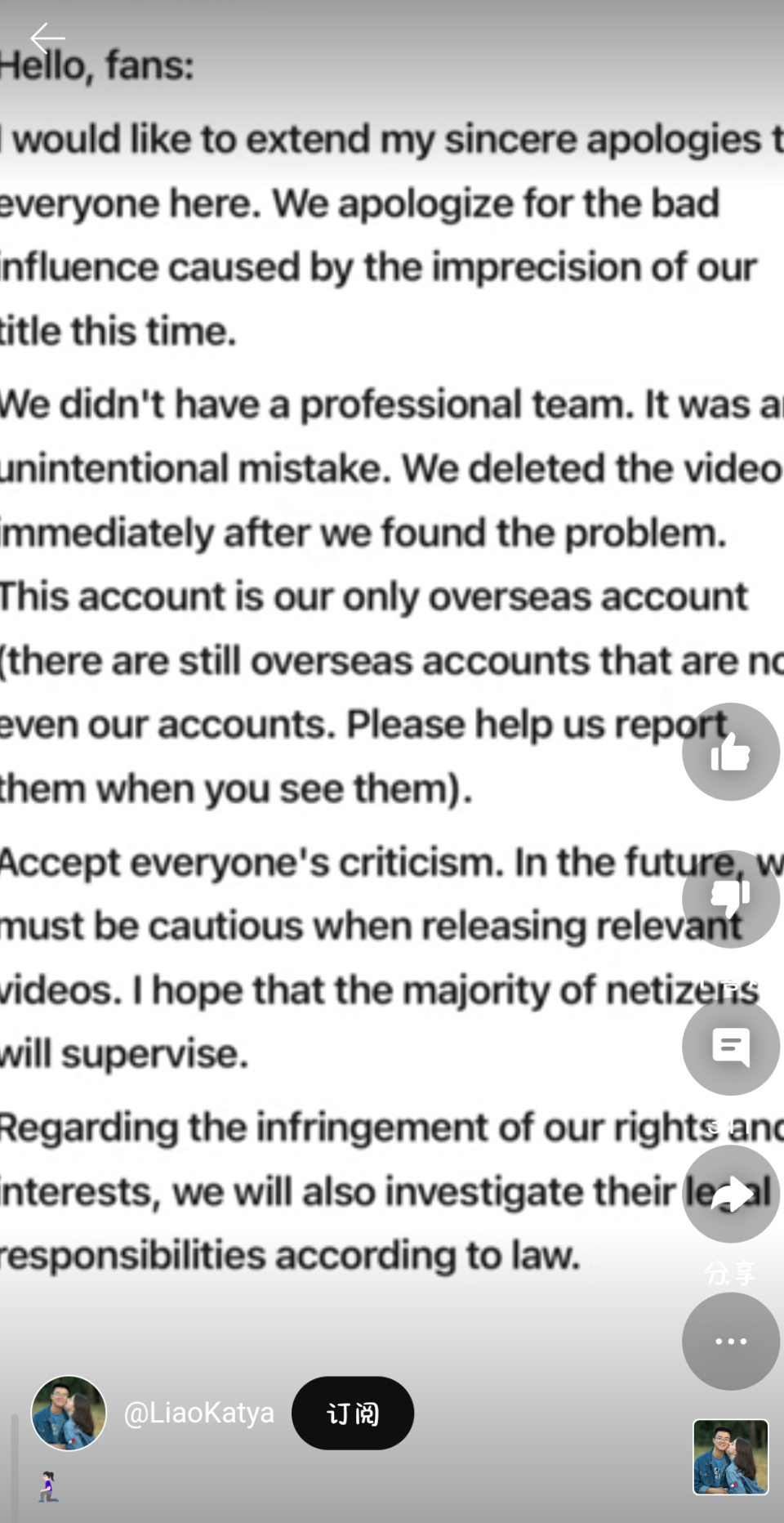 一本一道VS无码中文字幕:25-28-39-41-44-45H:14,一本一道与无码中文字幕,探索数字背后的深层含义