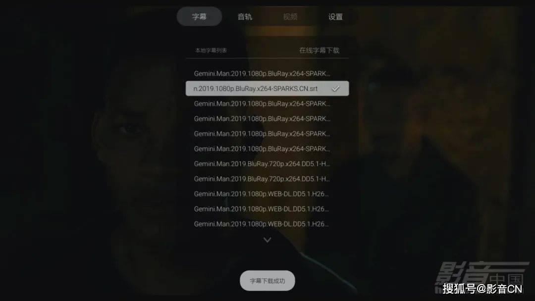 无码中文字幕VA精品影院:15-21-23-25-26-31K:39,无码中文字幕VA精品影院,探索高清影视的全新体验