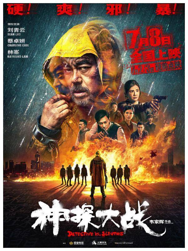 国产成AV人片久青草影院:12-14-27-33-48-49Y:41,探索国产成AV人片,久青草影院的文化内涵与艺术价值