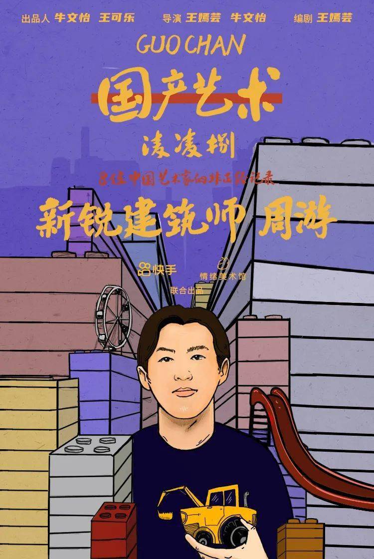 国产成AV人片久青草影院:12-14-27-33-48-49Y:41,探索国产成AV人片,久青草影院的文化内涵与艺术价值