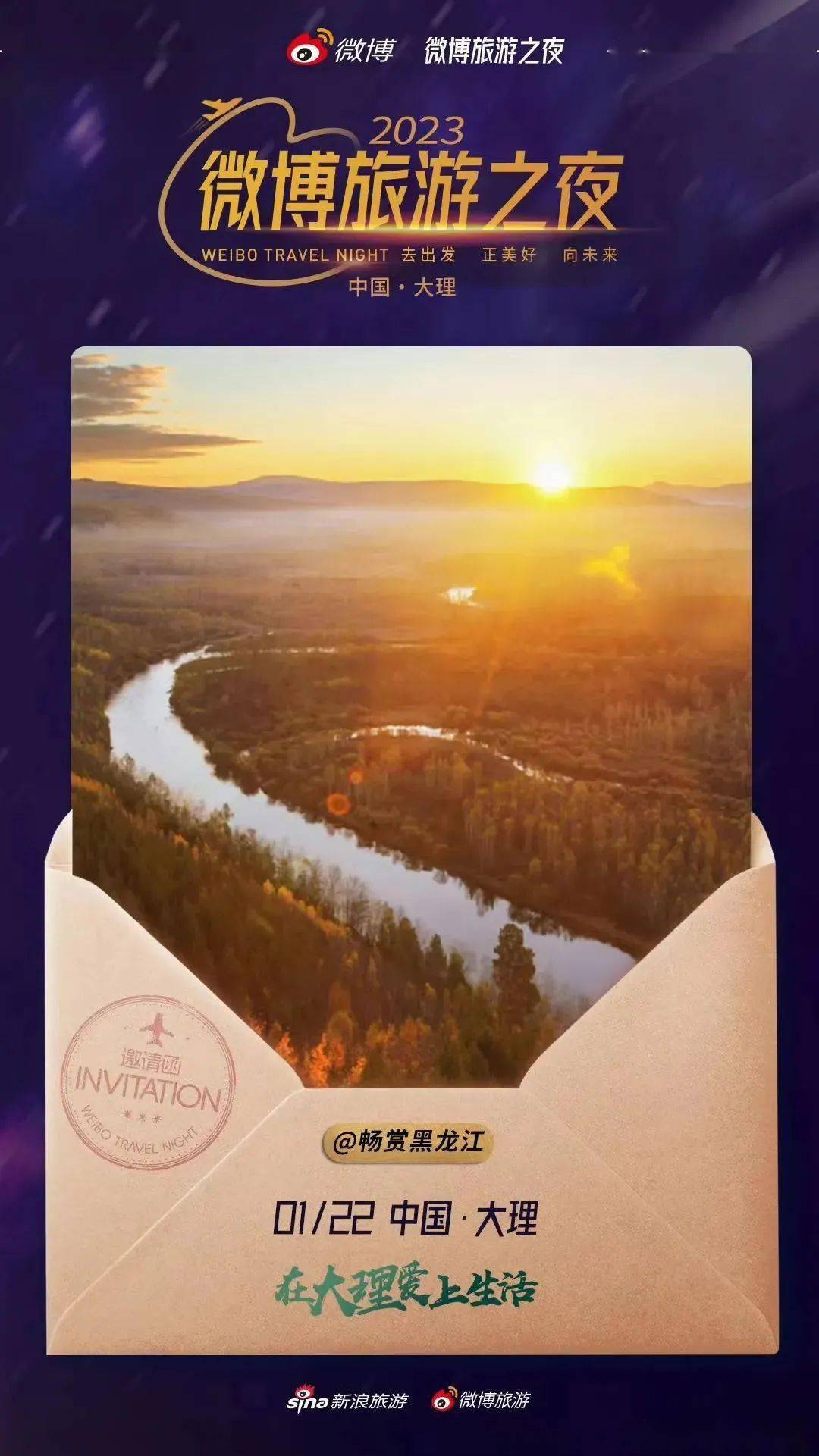 国产精华AV午夜在线观看:01-06-34-44-45-49F：48,探索国产影视文化，在线观看国产精华AV午夜之旅