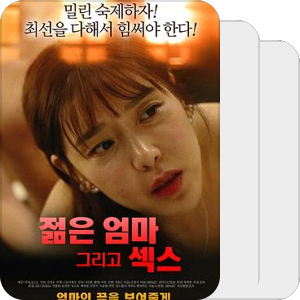 国产免费观看久久黄AV片:04-20-25-29-35-42B:10,关于国产免费观看久久黄AV片的探讨——以特定编号为例