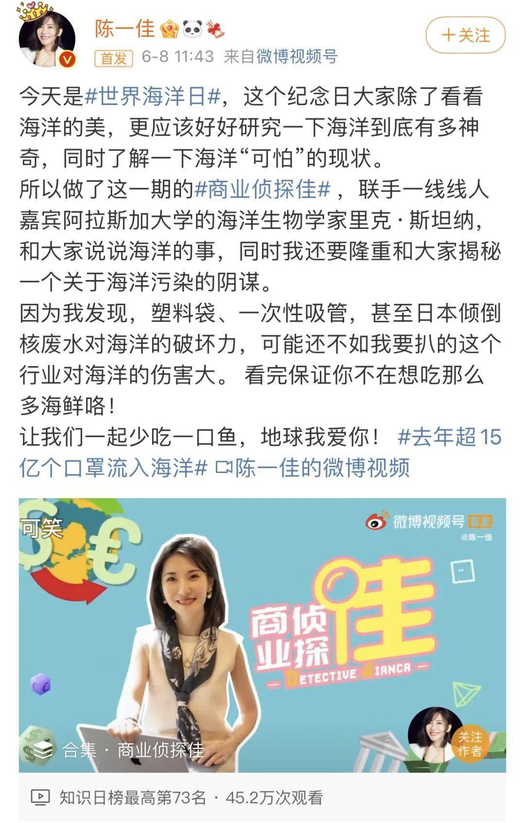 国产永久AV福利在线观看:01-11-12-18-24-33M:11,国产永久AV福利在线观看,探索优质内容的魅力