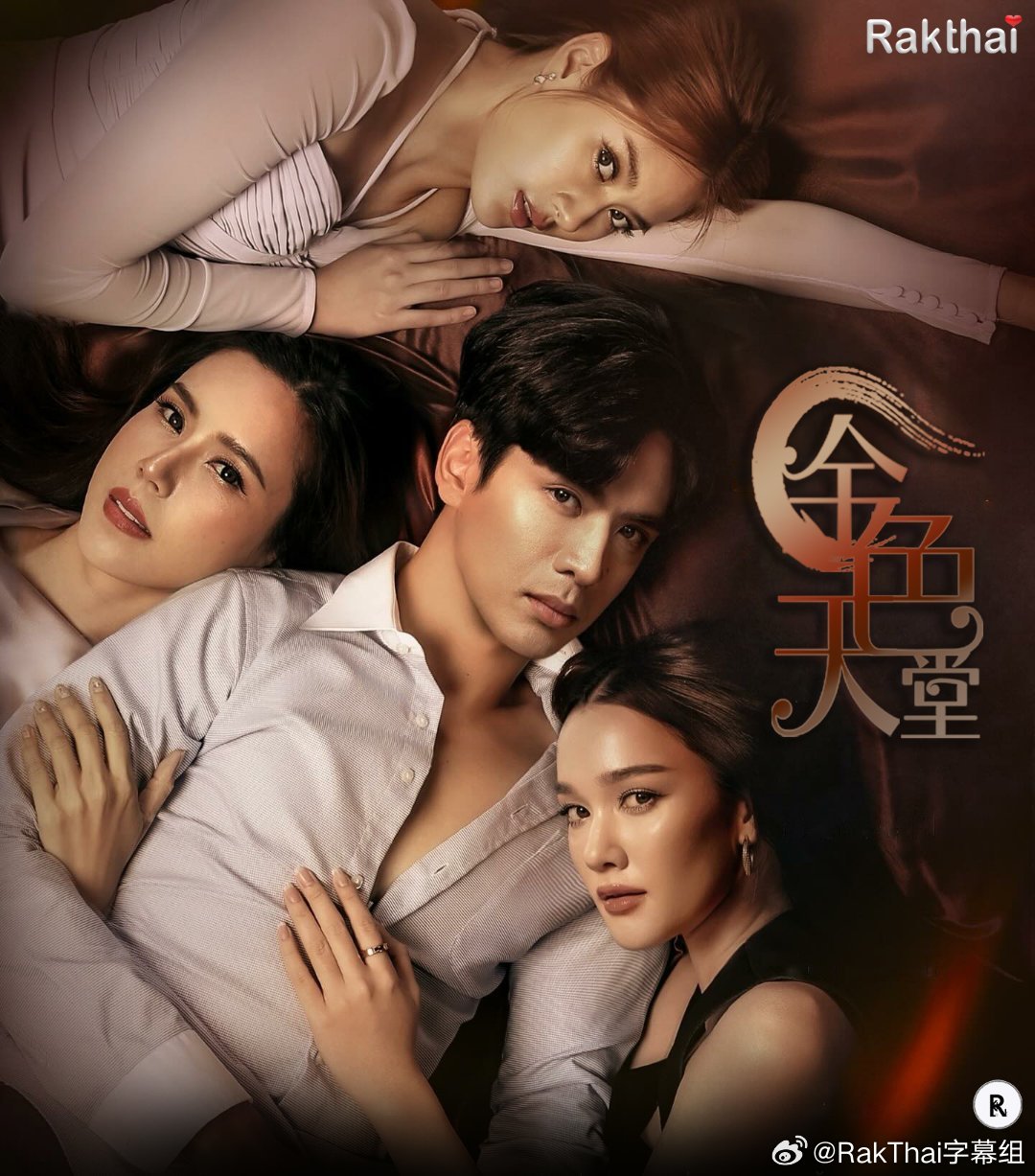 亚洲精品V天堂中文字幕:03-16-22-24-25-29Y:40,亚洲精品V天堂中文字幕,深度探索与独特魅力