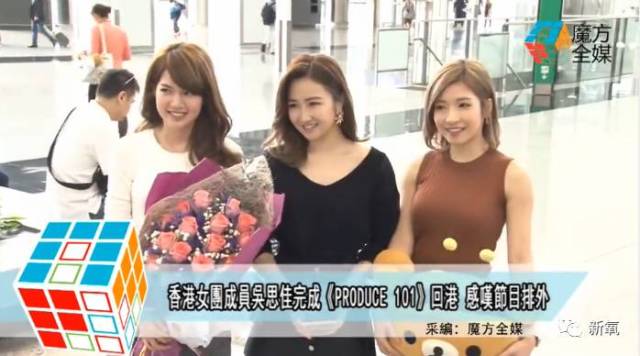 亚洲欧美日韩V在线播放:18-19-29-31-38-43W:40,亚洲欧美日韩V在线播放平台的探索与解析,从数字看多元文化交融的未来趋势