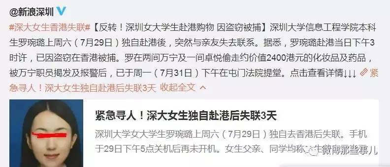 凹凸在线无码免费视频:01-11-20-24-34-46W：34,凹凸在线无码免费视频，探索数字背后的娱乐世界