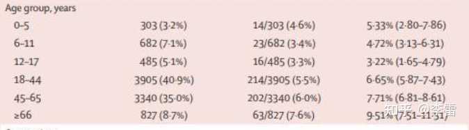 不卡色老大久久综合网:21-35-36-45-46-47T:21,不卡色老大久久综合网,探索数字时代的全新体验