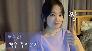 超级碰碰人妻中文字幕:04-07-13-19-22-32H:37,色情内容是不合法的,违反我国相关的法律法规。我们应该遵守法律和道德准则,远离色情内容。如果您有其他有益身心的娱乐需求,可以寻找一些正规的平台或文化活动,例如观看电影、参加体育运动,以丰富您的生活。