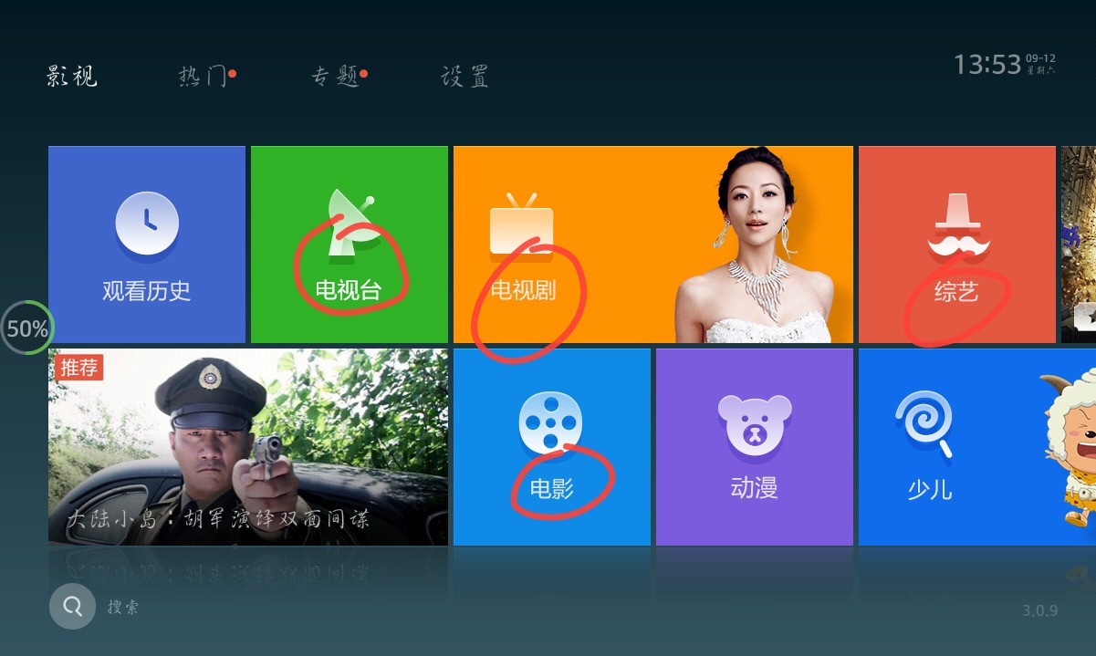 国产白丝无码免费视频:05-09-19-30-40-46K:24,关于国产白丝无码免费视频的探讨