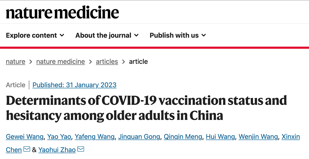 国产成人女人在线观看:27-38-42-43-44-46Y:47,关于国产成人女人在线观看的探讨