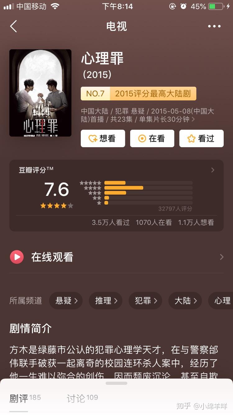 国产成人综合在线视频:04-07-13-20-32-44Y:03,关于国产成人综合在线视频的发展与影响,一种多维度的探讨(2023年4月7日更新)