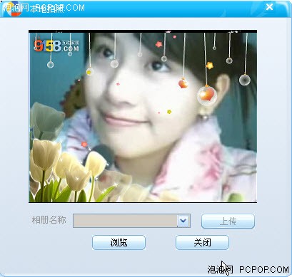 国产成人综合在线视频:04-07-13-20-32-44Y:03,关于国产成人综合在线视频的发展与影响,一种多维度的探讨(2023年4月7日更新)