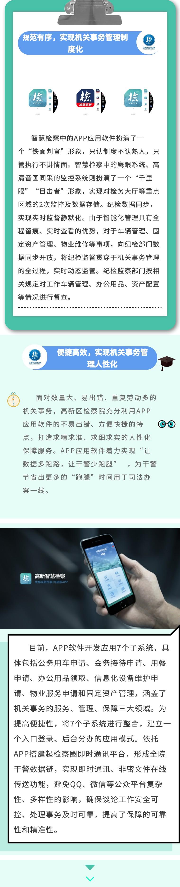 国产国语在线播放视频:03-11-42-43-45-47U:25,探索国产国语在线播放视频的新视界,一场视听盛宴的解析