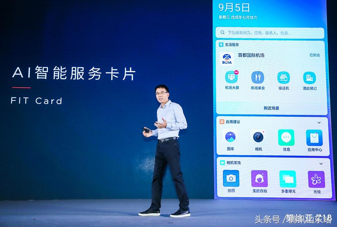 国产国语在线播放视频:03-11-42-43-45-47U:25,探索国产国语在线播放视频的新视界,一场视听盛宴的解析