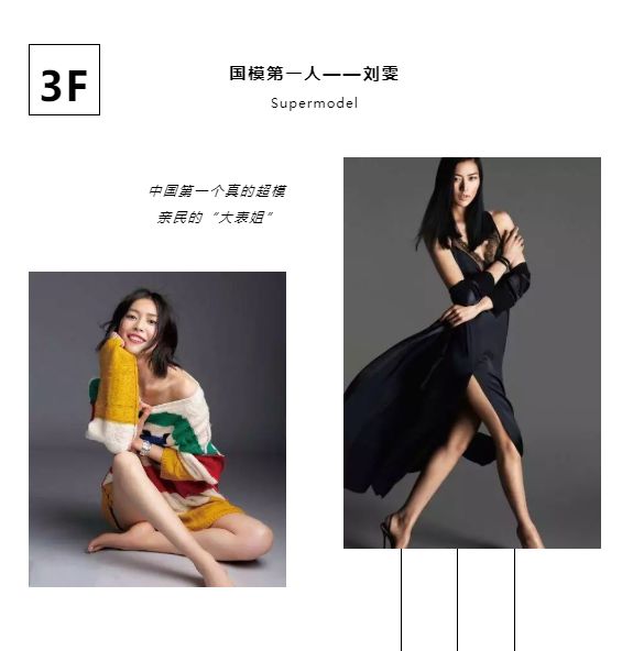 国产精品色吧国产精品:15-18-30-34-36-40J:10,关于国产精品的探讨,从色吧到时尚潮流的演变