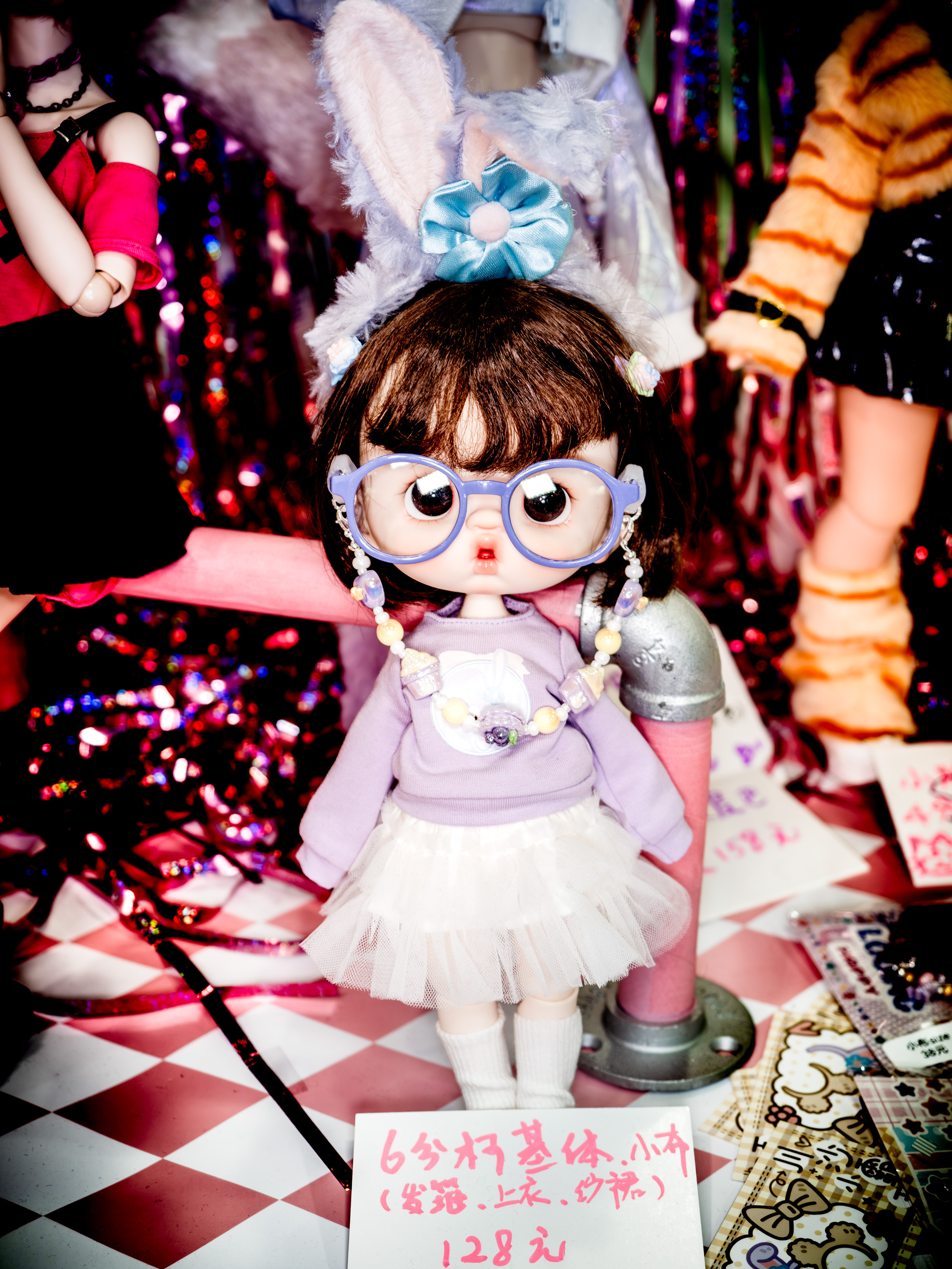 国产精品玩偶在线观看:06-24-25-37-46-49Z:09,探索国产精品玩偶的世界,一场充满魅力的在线观赏之旅