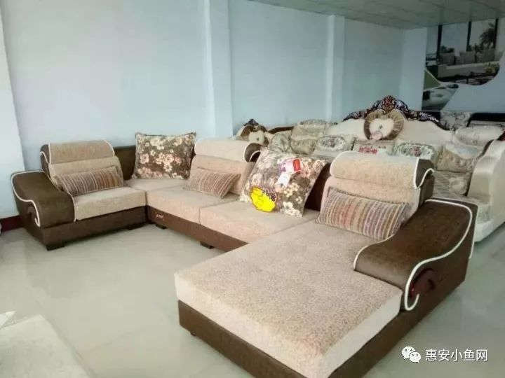 热闹非凡 第5页