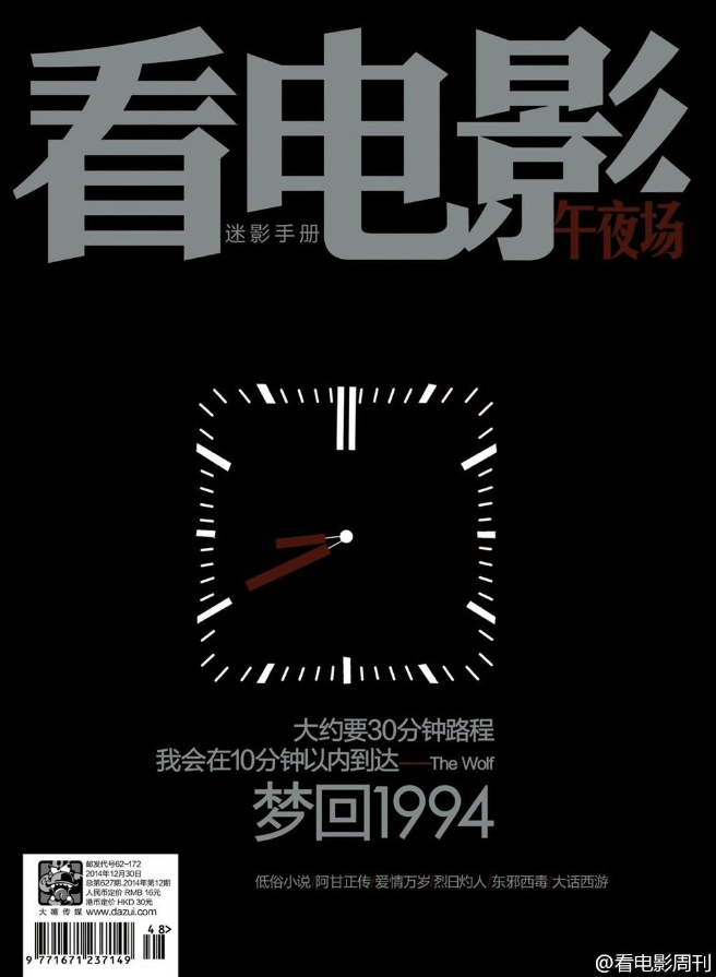 国产精品自在在线午夜:03-22-27-34-38-40A:06,国产精品自在在线午夜,探索优质内容的深度与广度