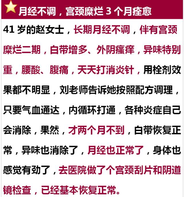 国产女人喷潮视频免费:01-06-33-34-46-48W:14,关于国产女人喷潮视频的免费探讨,一种文化现象的观察与理解
