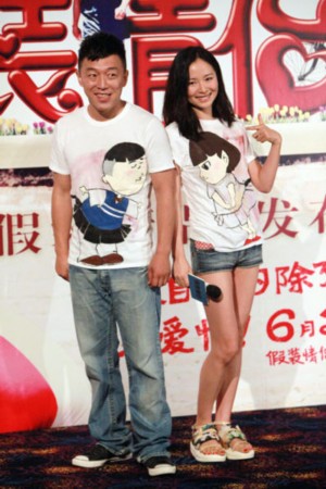 国产情侣疯狂作爱系列:01-07-17-19-28-37U：17,国产情侣疯狂作爱系列，深度探索与情感共鸣