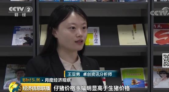 国产三级农村妇女在线:04-11-12-16-17-32M:04,国产三级农村妇女在线,探索中国农村妇女的力量与魅力