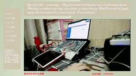 国产三级在线观看免费:09-13-30-33-39-46C:45,探索国产三级影视,在线观看免费的新时代