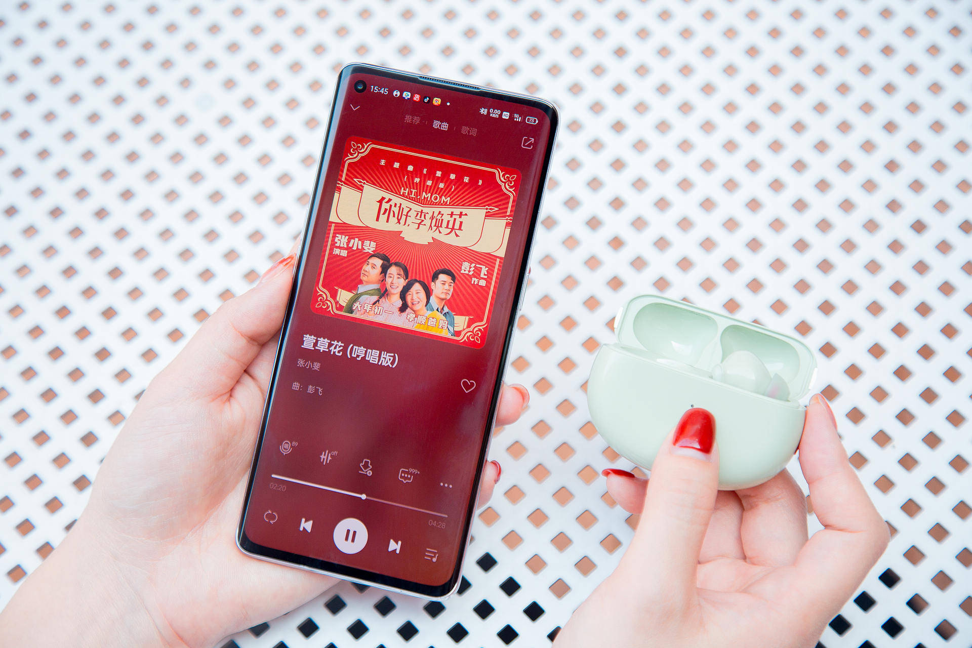 企业文化 第208页