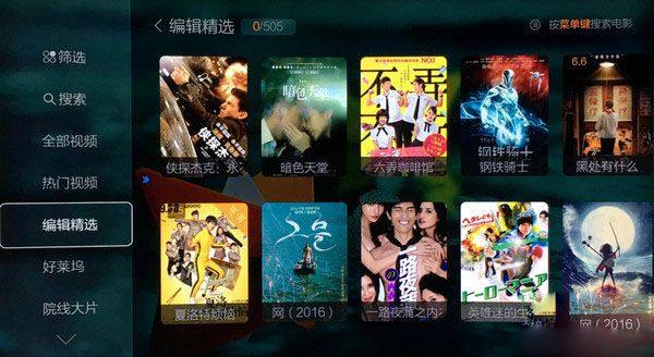 国语精品高清在线观看:04-14-33-38-42-43H:32,国语精品高清在线观看,探索影视娱乐的新境界