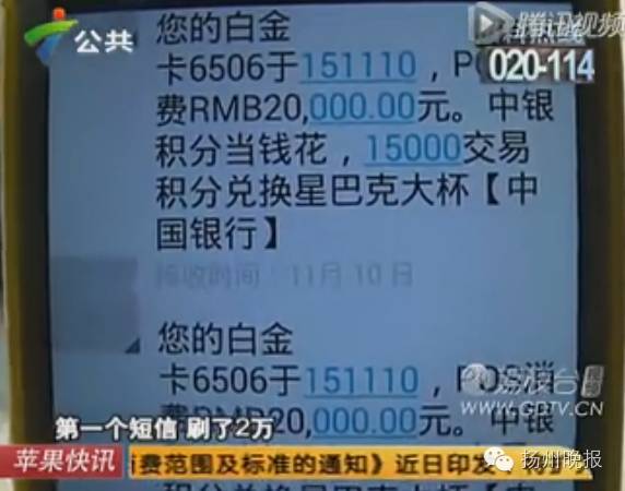 国自产偷精品不卡在线:07-17-18-35-42-44V:32,关于国自产偷精品不卡在线的一些思考