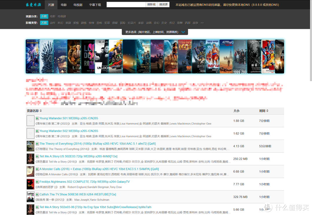 精品国产污污免费网站:02-04-07-20-44-47S：02,精品国产影视资源探索，免费网站的深度解析与体验分享（02-04-07-20-44-47S）